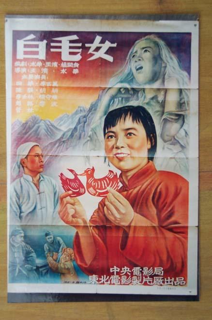 香港树仁大学文凭毕业证哪里能买到