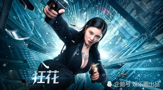 锡根大学Hotelmanagementdiploma